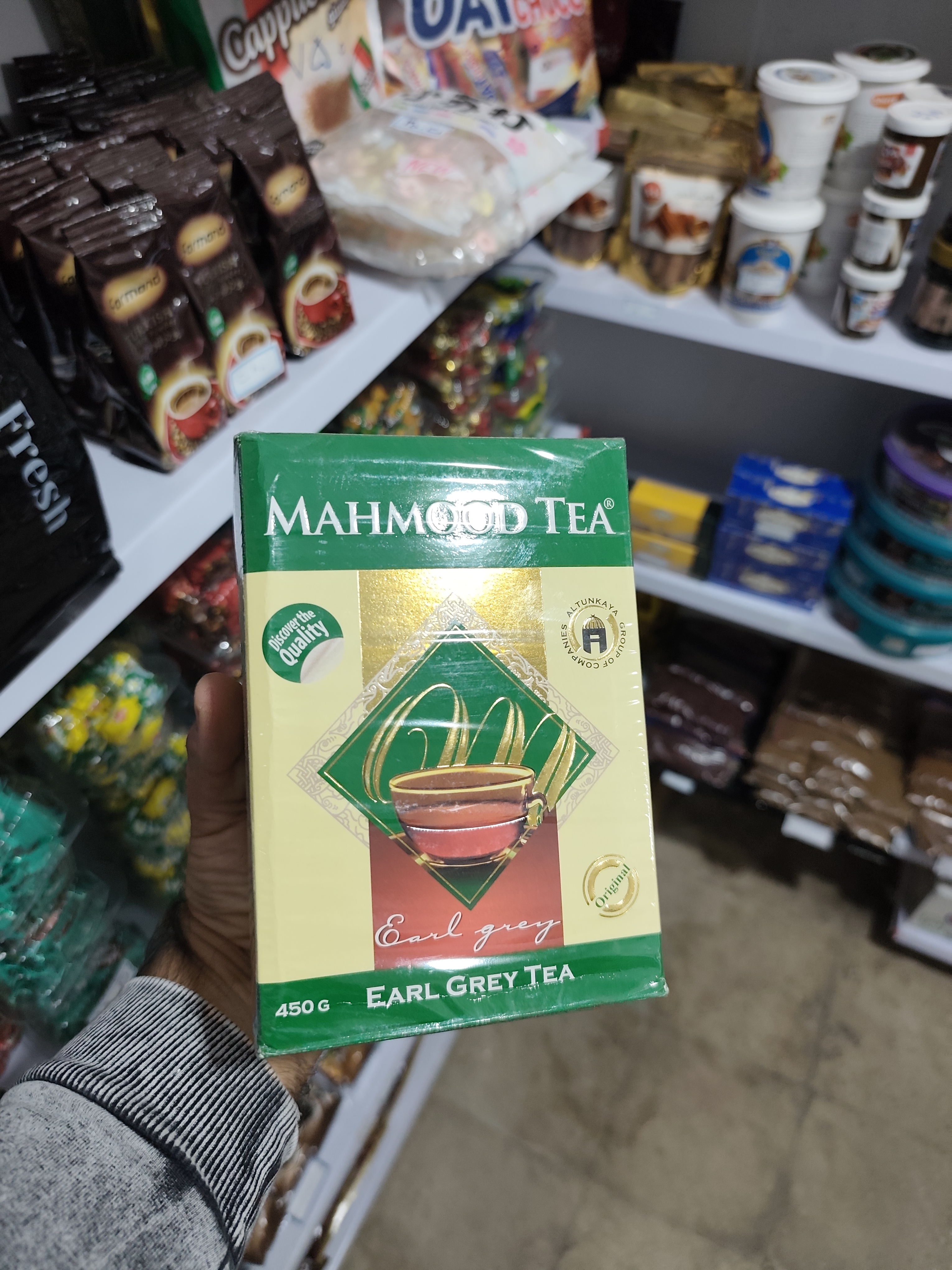 چای محمود
